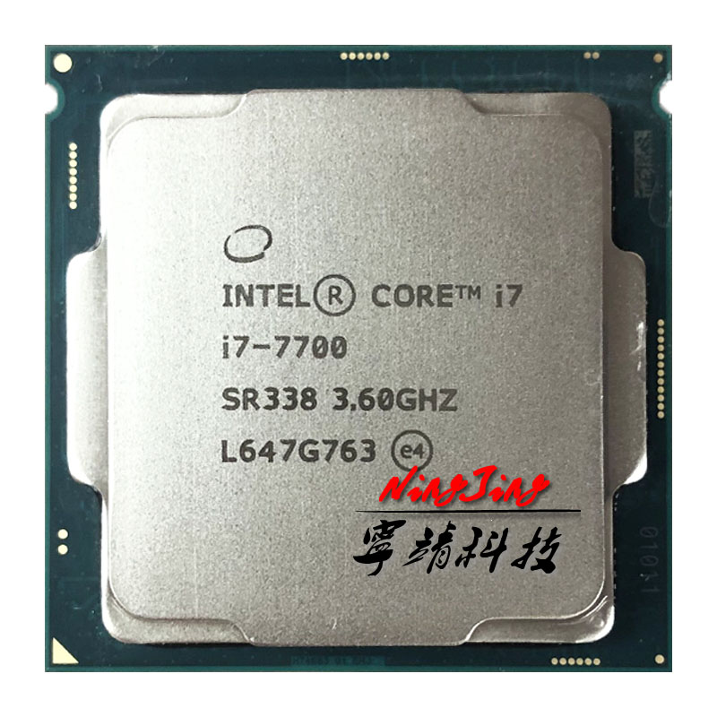 Процессор Intel Core i7-7700 i7 7700 3,6 ГГц четырехъядерный восьмипоточный процессор 8 Мб 65 Вт LGA 1151