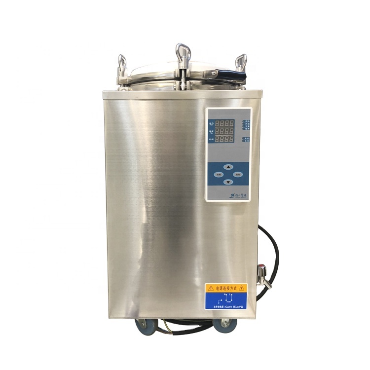 Vertical pressure autoclave 35/50/75/100/120/150L autoclave