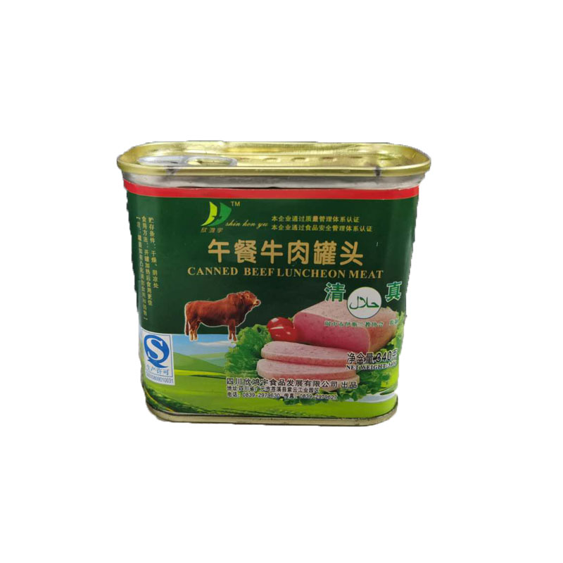 Мясо из говядины
