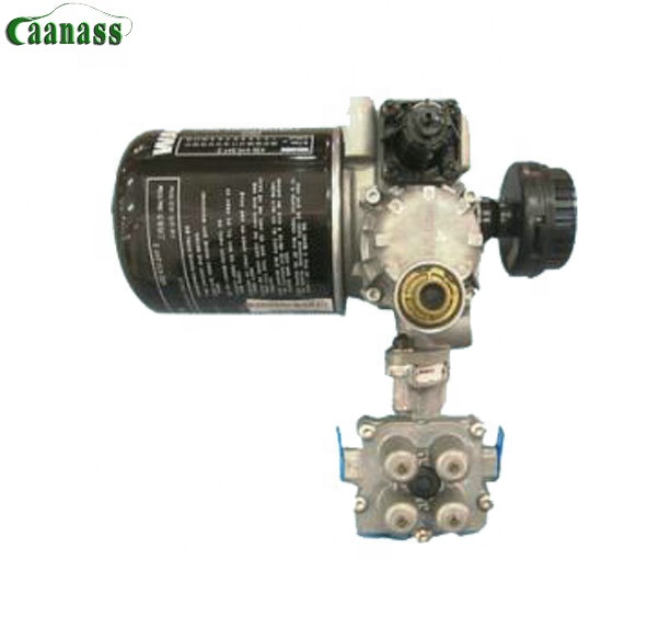 Сушилка для автобуса 35G42-11010 Higer KLQ6896