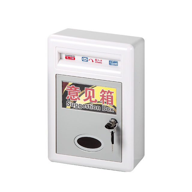Factory Sale Wall Mount Donation Box New Plastic Drop Box High quality Key Storage Mailbox