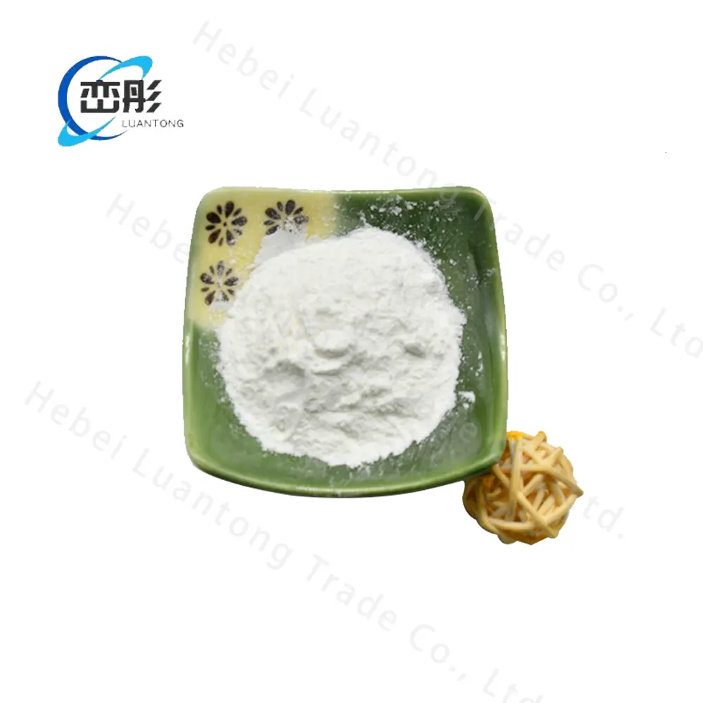 Factory Supply cheap Polyvinylpyrrolidone CAS 56-40-6