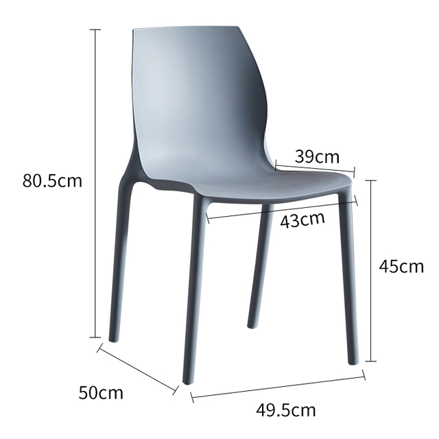 Nordic plastic modern stackable dining chair for home Leisure dining chairs