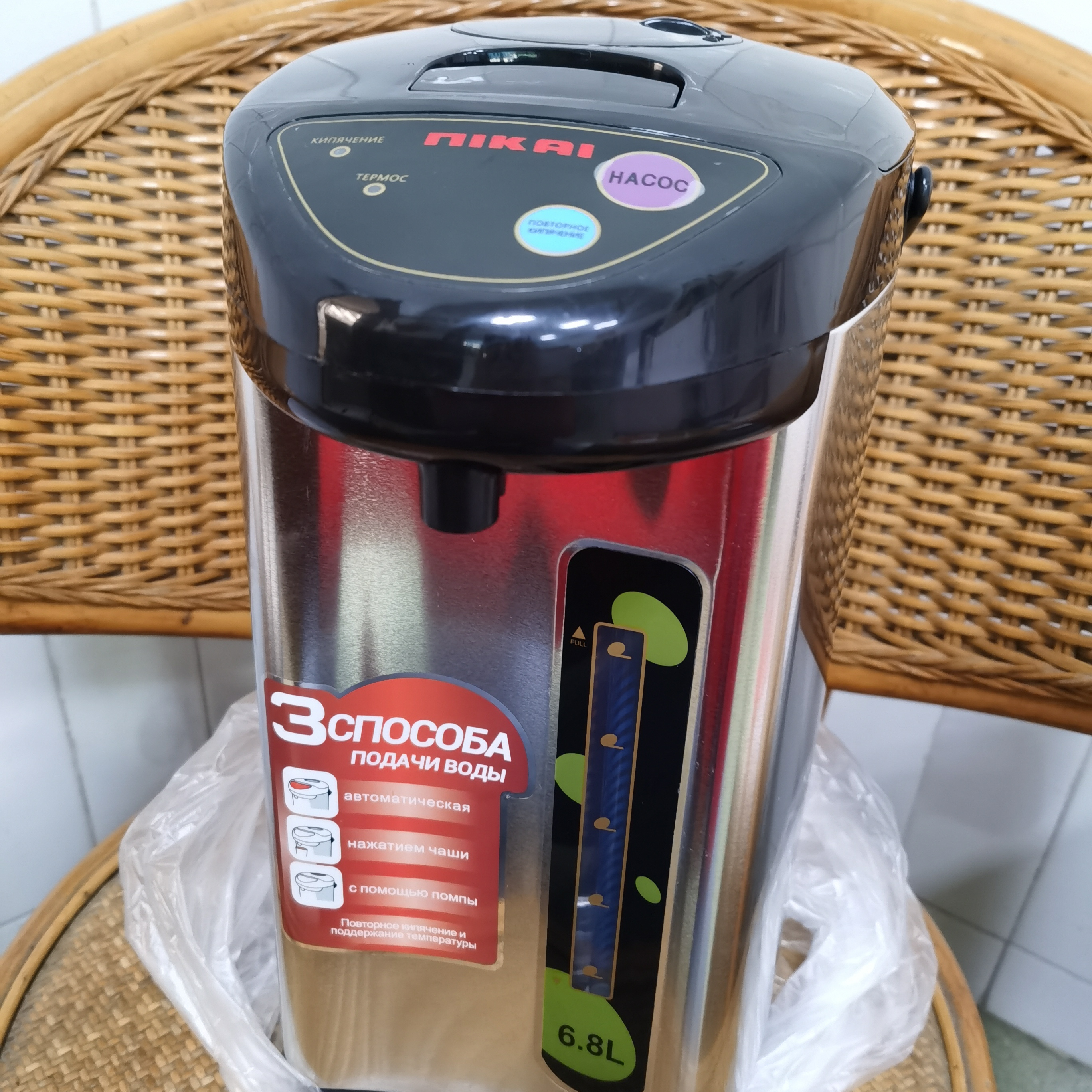 Commercial Large Capacity New Electric Thermos Pot