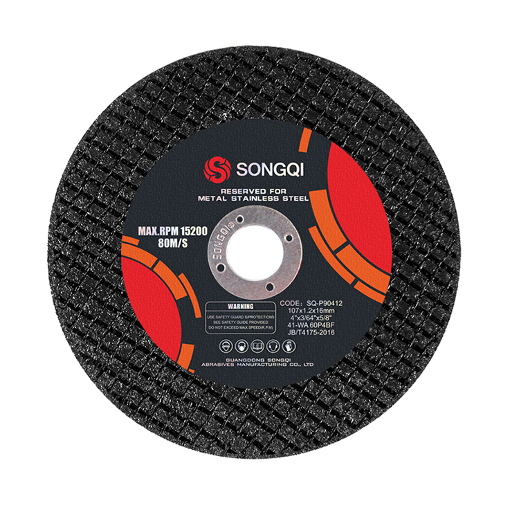 4"inch CUTTING WHEEL(107x1.2x16mm)