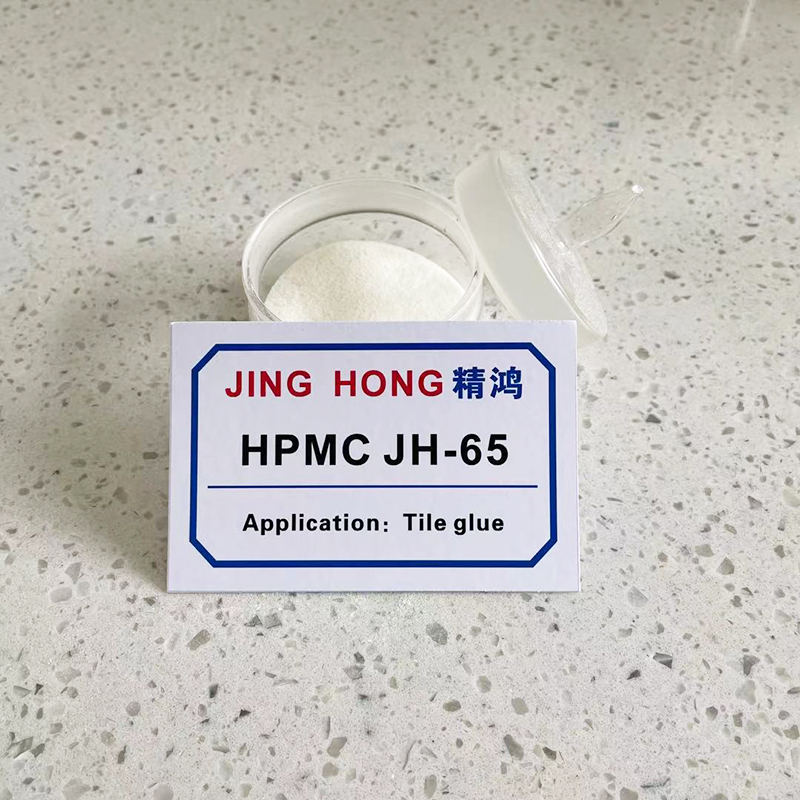 Jinghong Chemical factory direct supply hpmc mhec powder chemicals raw materials good quality sales hpmc