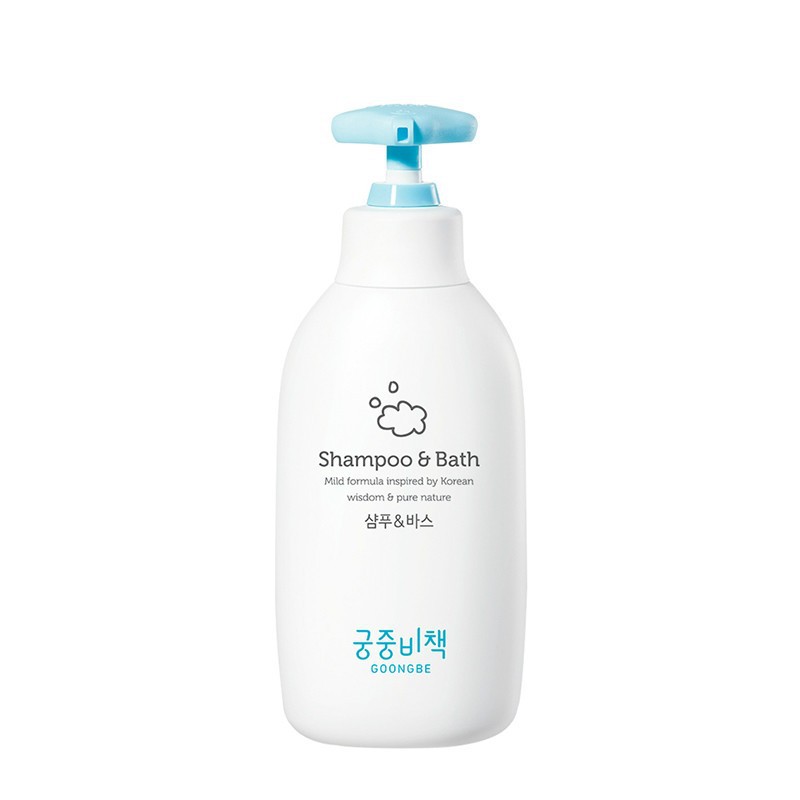 Children's shampoo and shower gel two in one newborn baby lotion