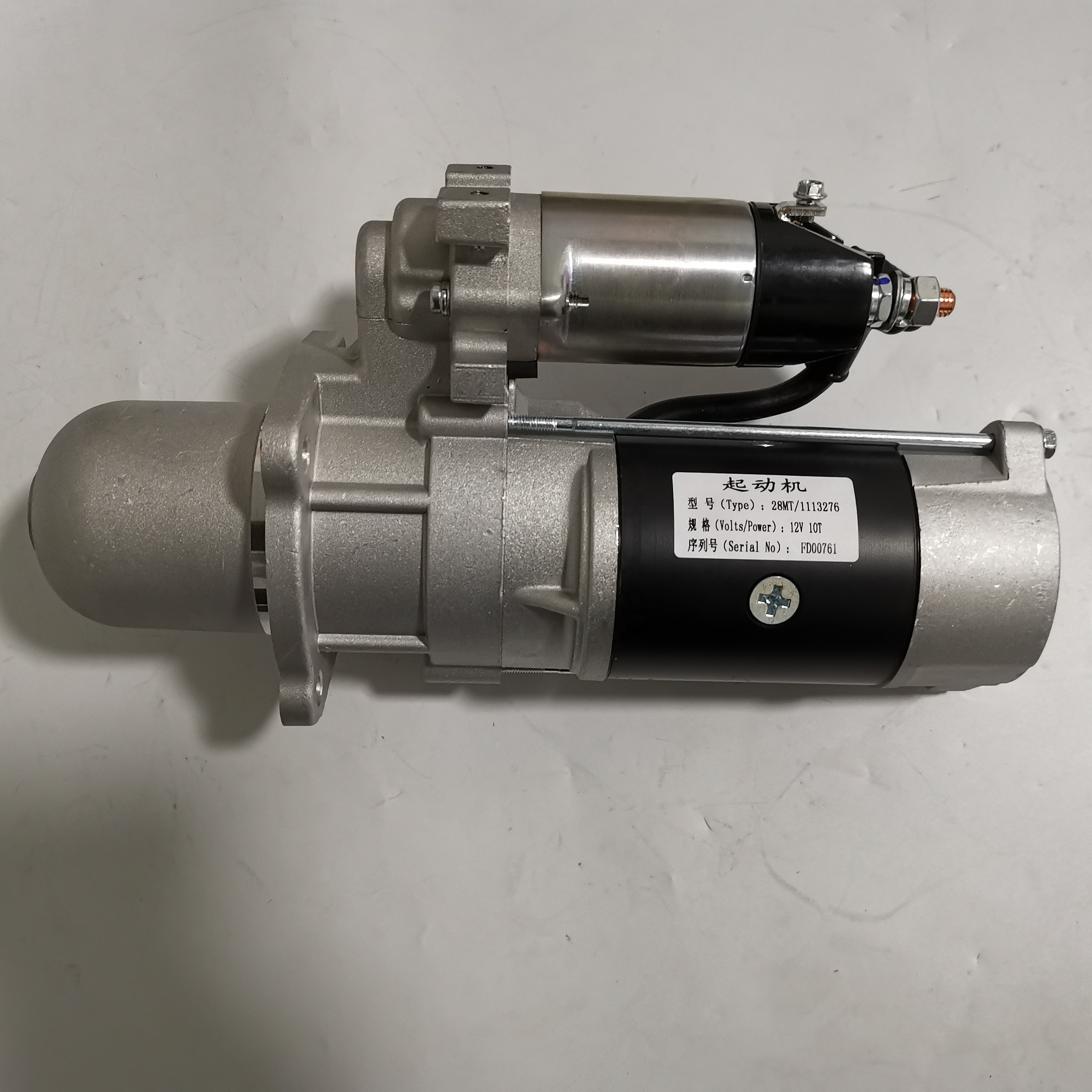 CUMMINS 28MT Starter Motor 1113276/3946854/LRS01408/10465026 /10465043 12V/10T/3.0KW 3604648RX/3916854/3946854/10461479
