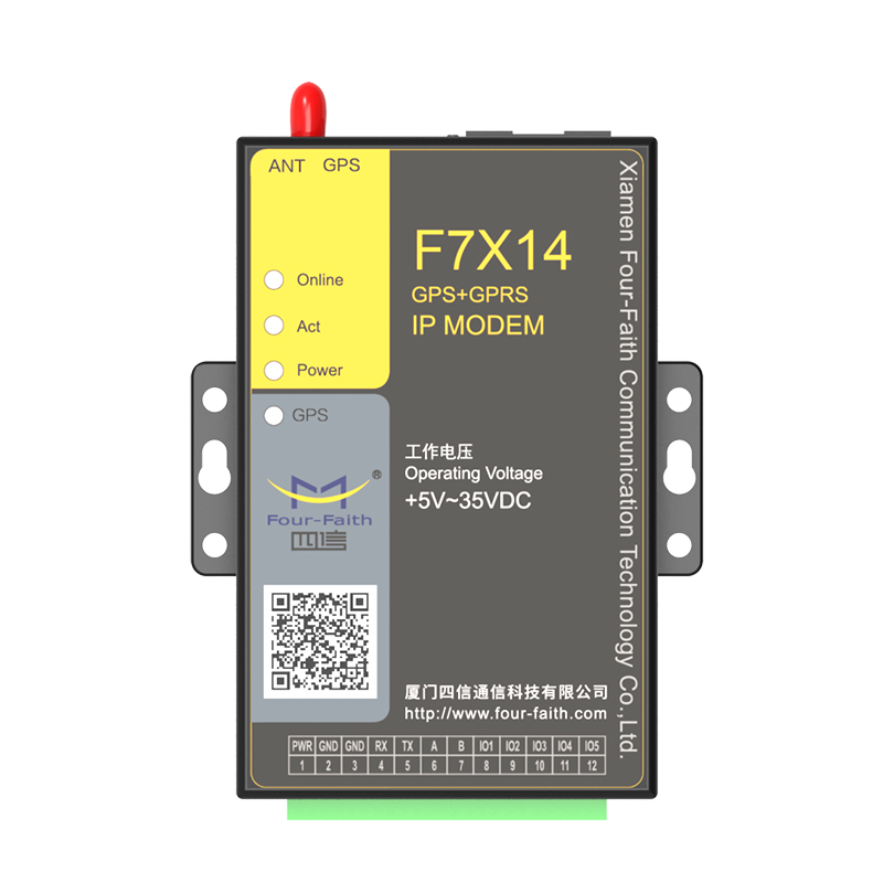 3g 4g GPS модем обеспечивает программное обеспечение управления для удаленного управления