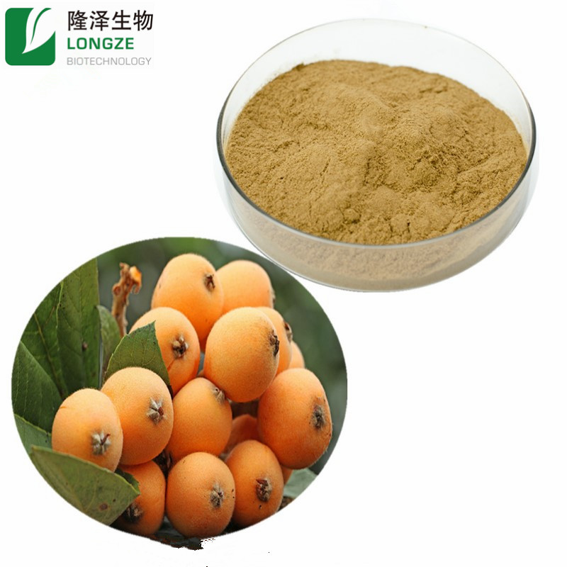 Высокое качество порошок loquat
