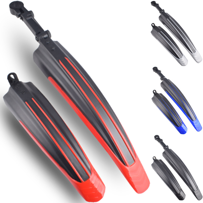 Bicycle mudguard mountain bike mudguard 26 inch dead fly mud tile quick release universal rain gear cycling accessories