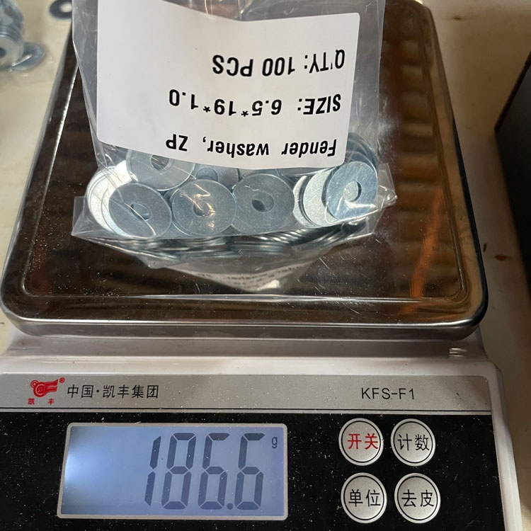 Metal Steel Spacer Washers China Manufacturer Carbon Steel Galvanized m6 Titanium Fender Washer