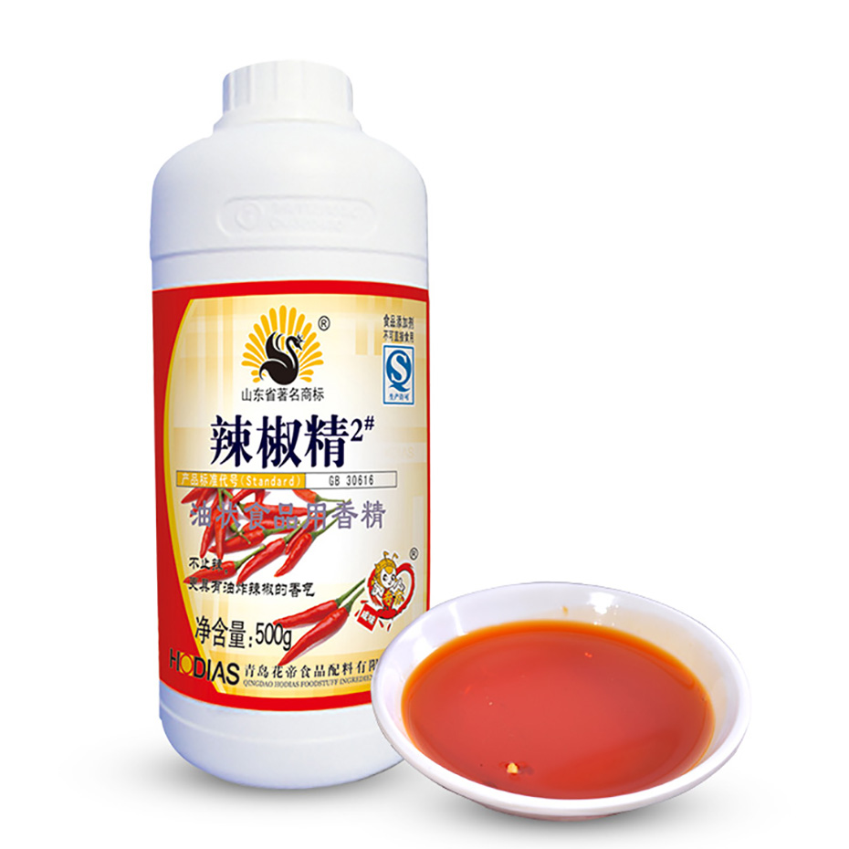 Increase the spicy aroma Pepper essential oil