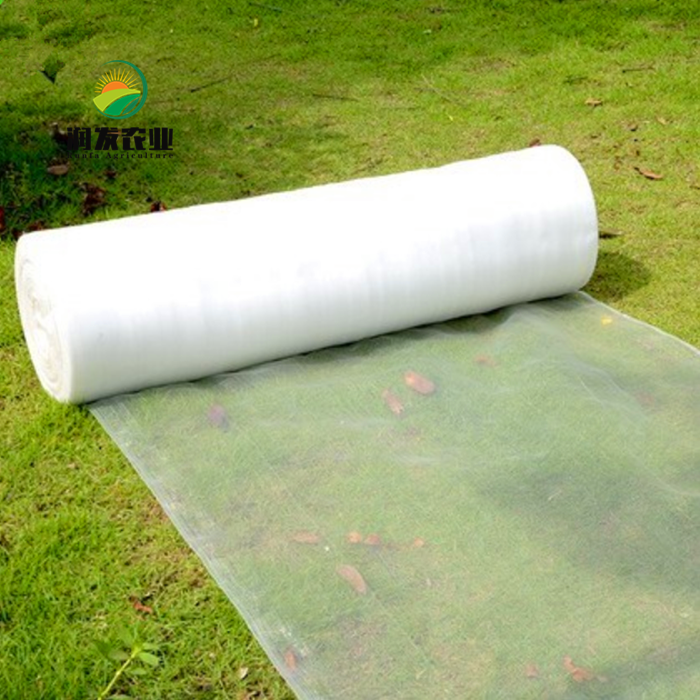 Сетка Gezi для защиты от насекомых HDPE 40 50 сетка 45 г 60 г 70 г сельскохозяйственная сетка для насекомых