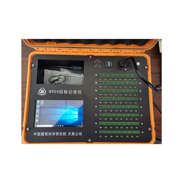 Оборудование для тестирования на месте тепловой производительности R90v