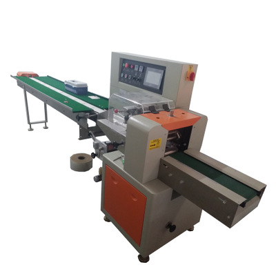 automatic popsicle packing wrapping machine L0370