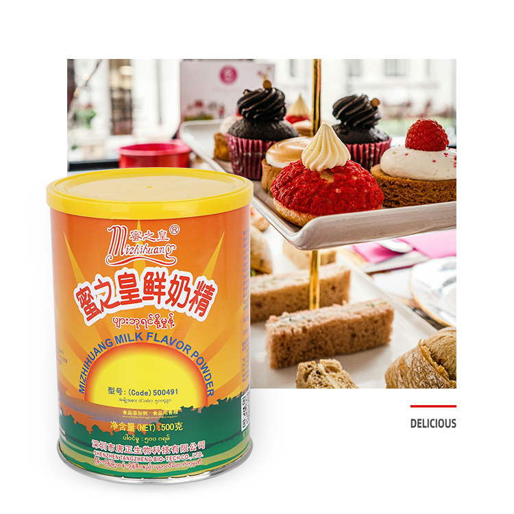 Fresh Milk Flavor Popcorn Bread Bakery Pastry Milk Tea Food Powder Additives