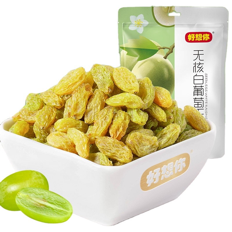 wholesale Chinese raisins green raisins snacks healthy preserved fruit snacks raisin jumbo