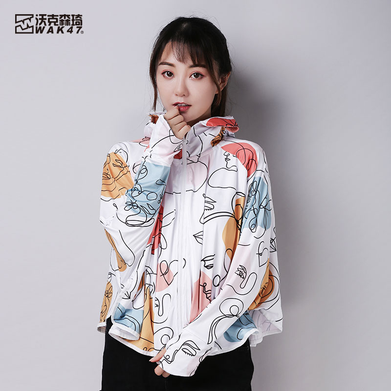 sun protection shawl female summer new face mask neck mask breathable cycling UV long-sleeved ice silk sunscreen clothing