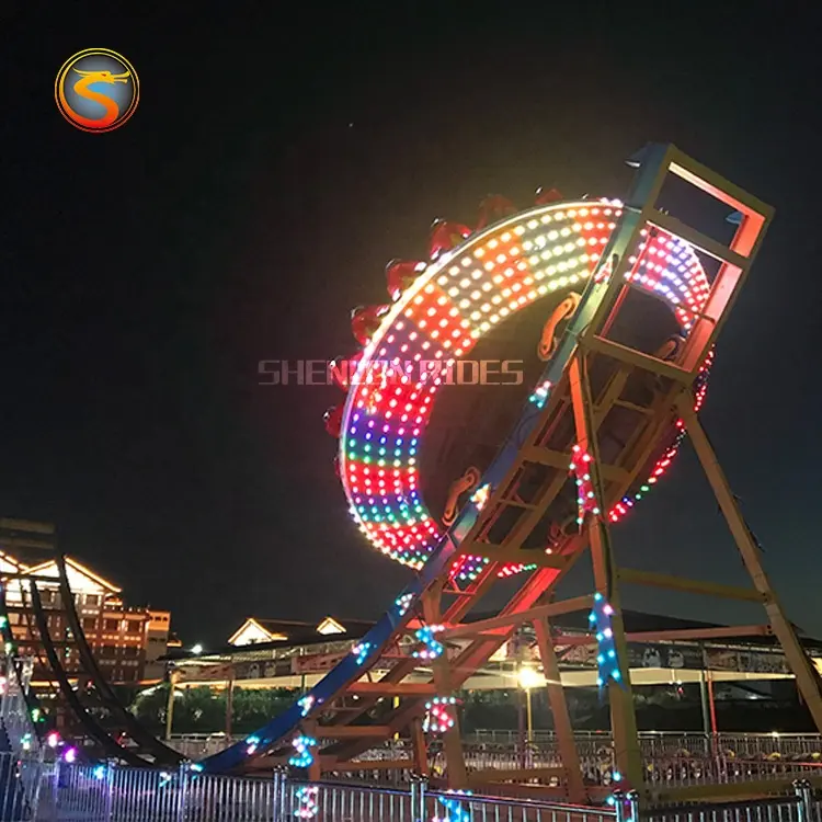 China Manufacturer Theme Park Flying Saucer Ufo Disco Rides Outdoor Children Amusement Electric Rotating Flying Ufo for sale