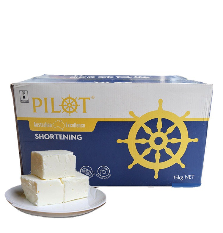 Wheel brand unsalted white butter and margarine 15kg box baking cooking ingredients