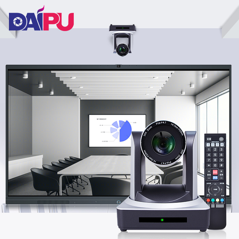 Высокая четкость Автофокус 1080p 30x Беспроводная Конференц-система PTZ вращение телекоммуникационная видеокамера