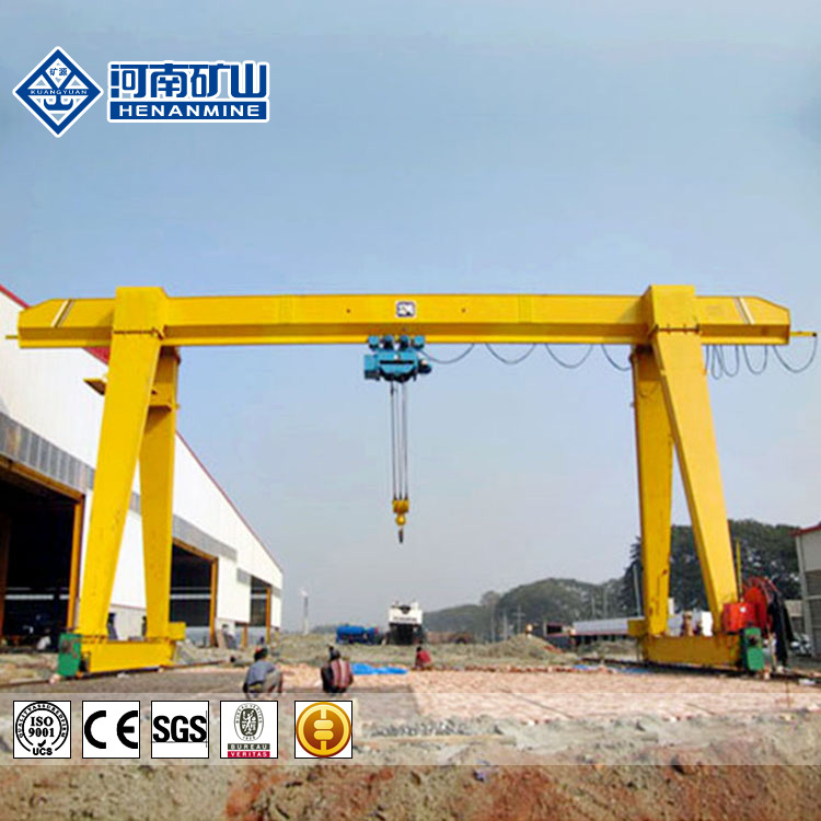 China MH Model Top Famous Brand 10T Single Gantry Cranes Price