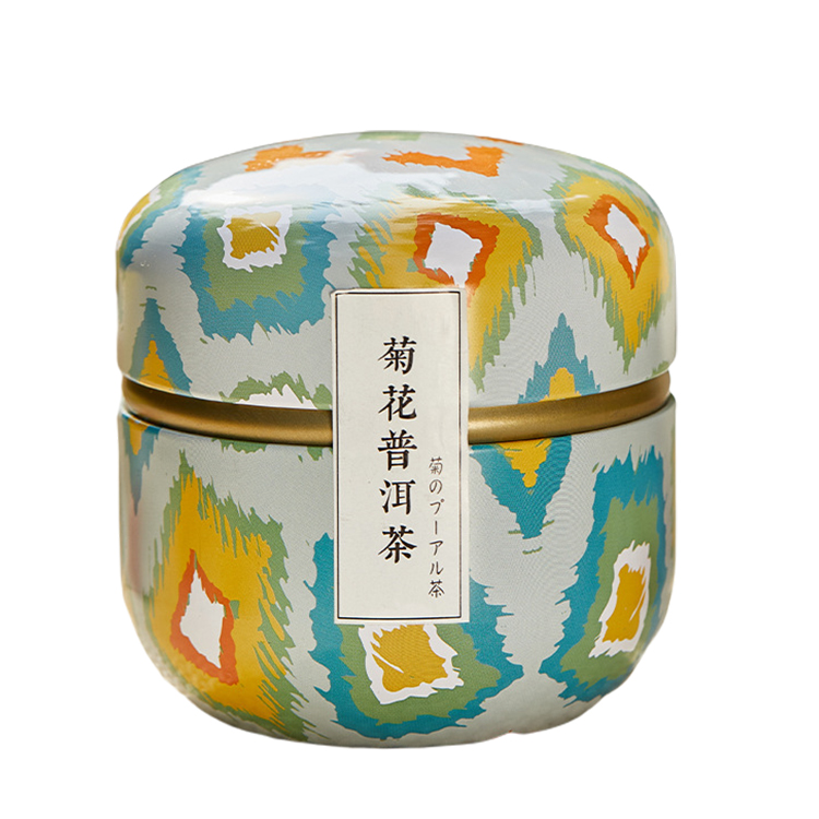 FABHOME Wholesale Custom Matte Black Empty Candle Jars Self-adhesive and User-Friendly Candle Containers Tins