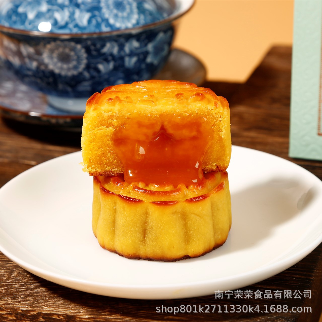 Meidian Liuxin Moon Cake Exquisite Gift Box Liuxin Moon Cake 8