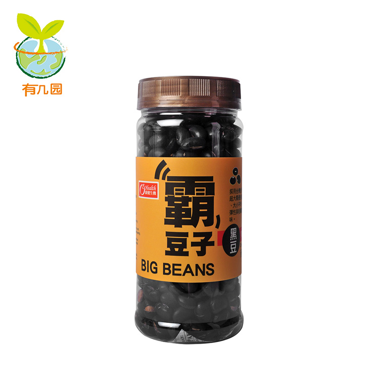 Far Infrared Roasted Technique Ready to Eat Dried Black Beans Snack | HALAL Certified Non-GMO Big Black Beans Snack 180g