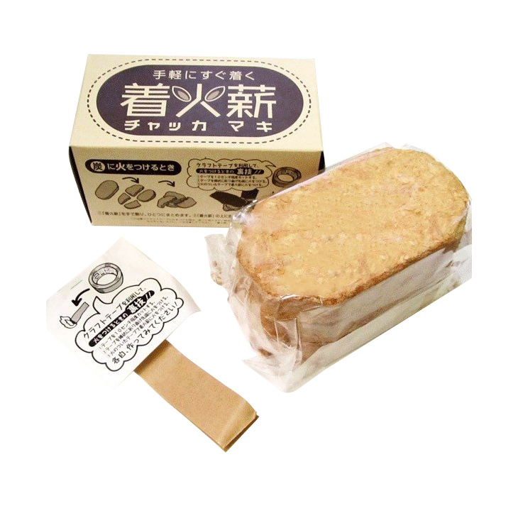 Japan good ignition strong firepower charchoal briquette sawdust