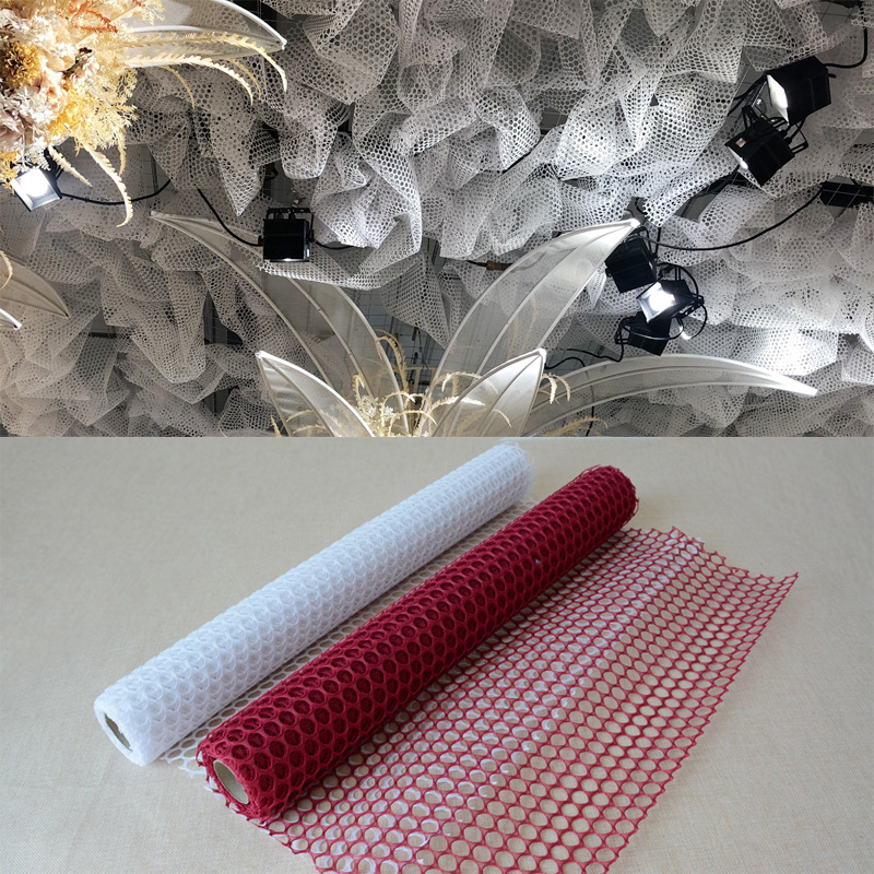 Showcase Meichen Korea Round Heart Mesh Modeling Net Hollow Flower Packaging Net Wedding Ceiling Stage Background Decoration