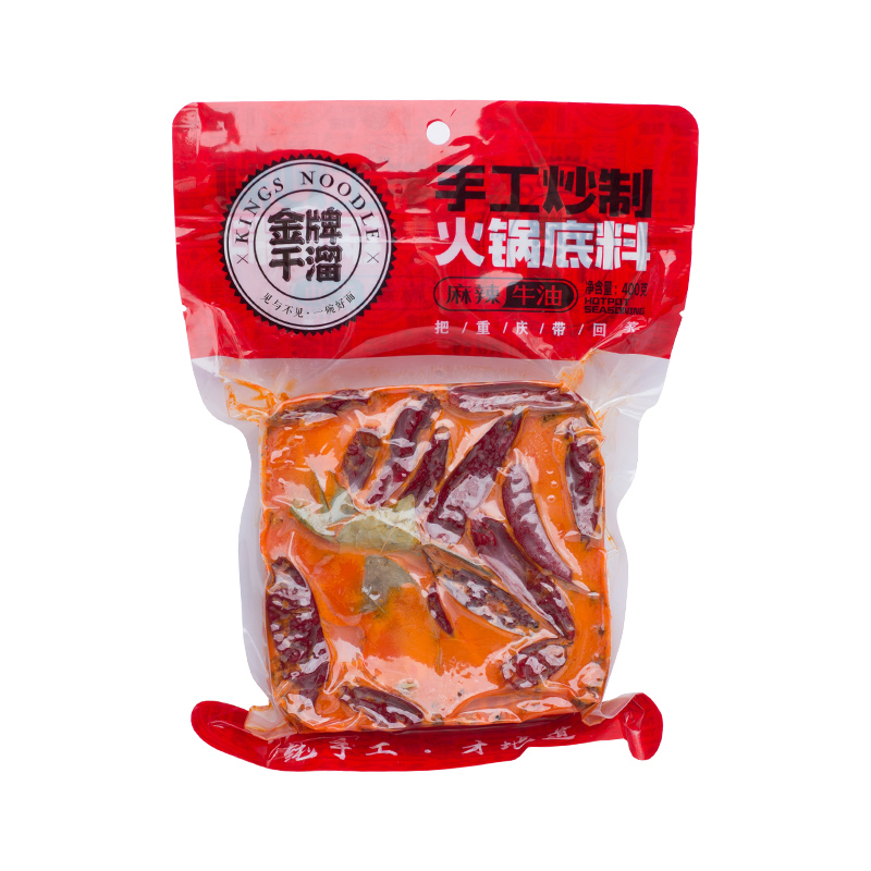 Вкусная 400 г Сычуань, подставка для супа, мгновенная подставка для специй с горячим перцем