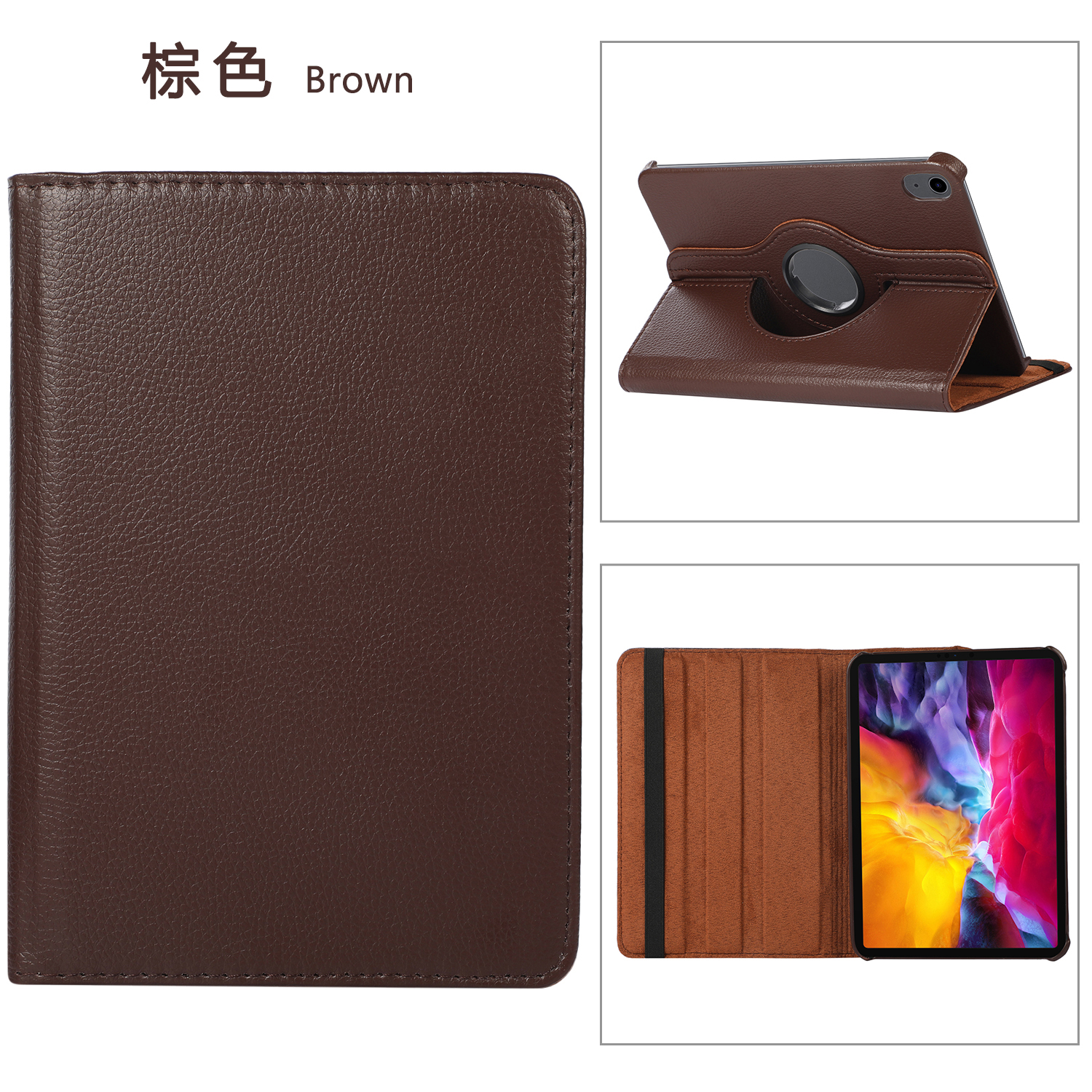 For ipad mini 6 360 Degree Smart Rotating Tablet PU Leather Flip Cover Case Leather Pouch
