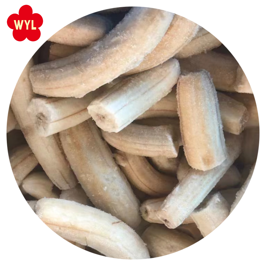 WYLFOODS wholesale high quality IQF whole frozen banana sliced viet delta WA 8618763006091