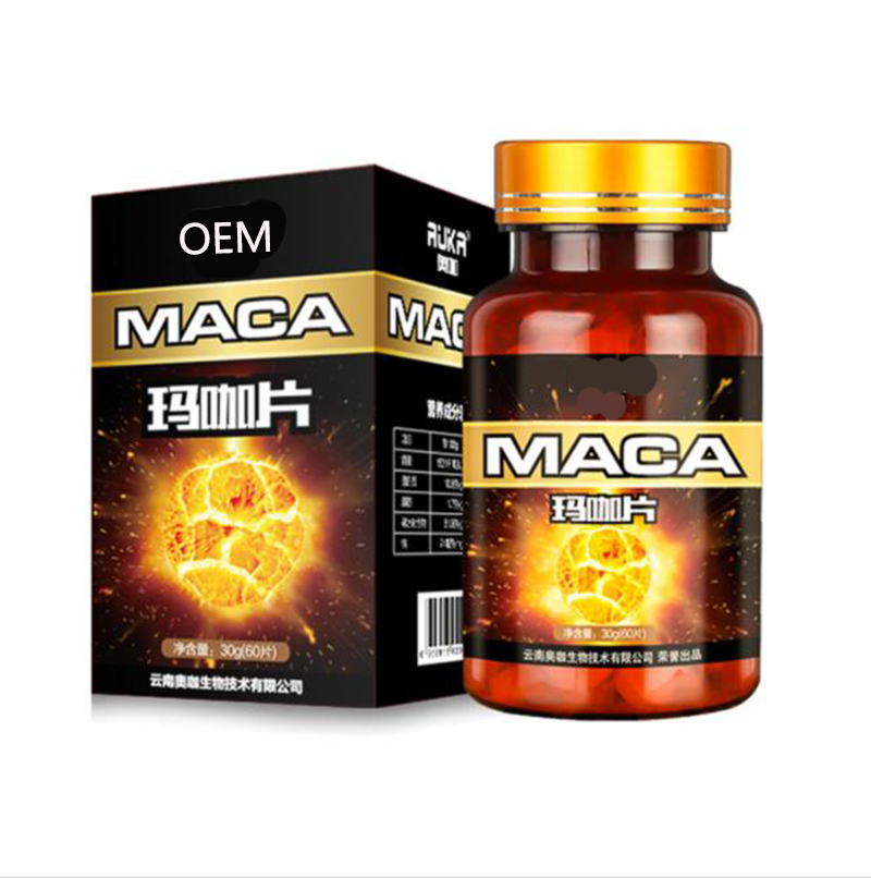 Оптовая продажа, корневые капсулы премиум класса Maca с черным перцем Ashwagandha, органический порошок корня маки, энергетическая поддержка настроения