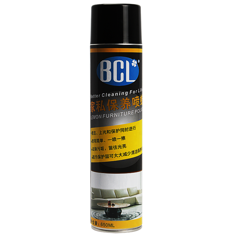 750ml Furniture Polish Leather Shoe Wax Spray