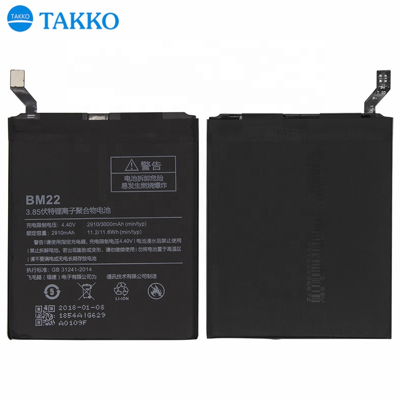 Аккумулятор для мобильного телефона Xiaomi Redmi 4A, батарея BN30 3120 мАч Redrice 4A Hongmi 4A, батарея высокого качества