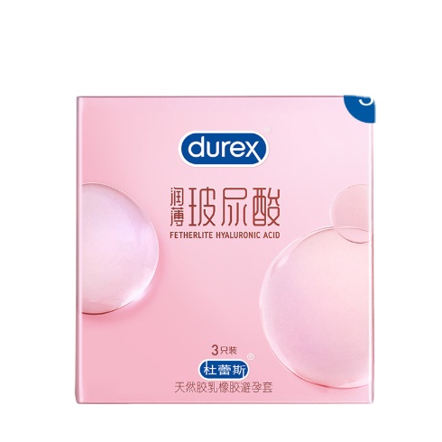 Ультратонкий смазанный презерватив Durex, увлажняющий тонкий гиалуроновая кислота, 3 шт., презервативы для комнаты