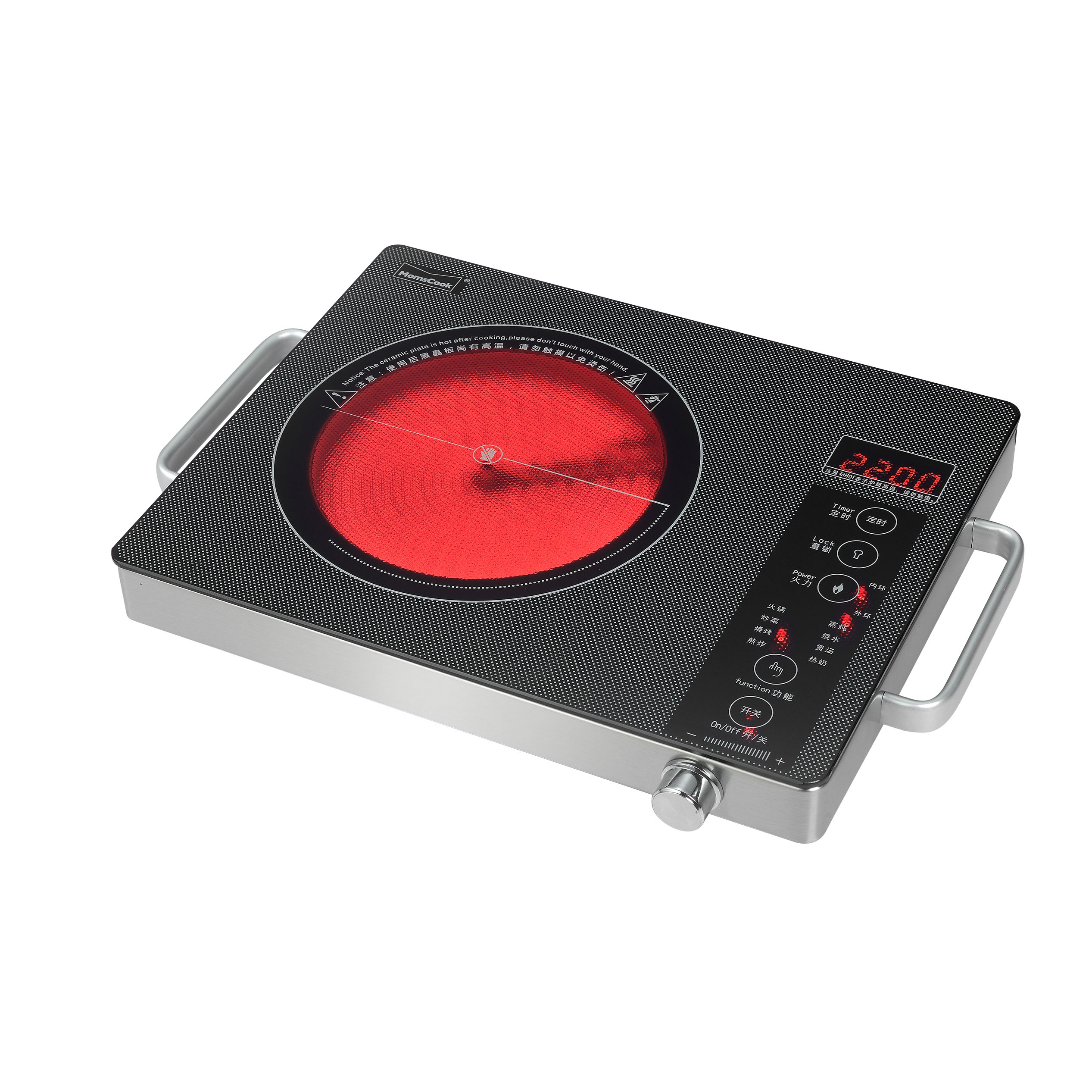 2021 Hot selling factory electric ceramic cooker customized design infrared stove ceramic cooker