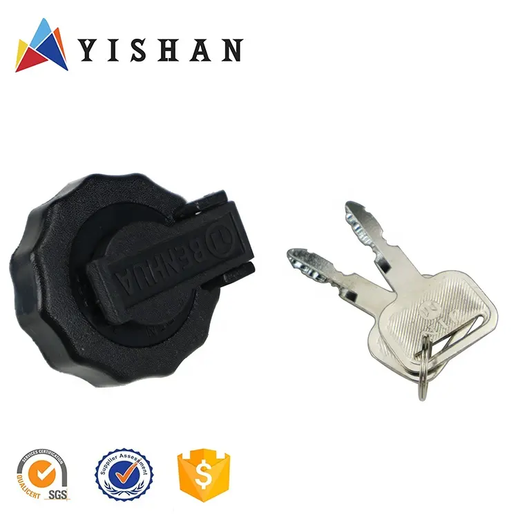 Auto Exterior Parts Truck Fuel Tank Cover With Key Lock For ISUZU OEM 8941600280 NHR NKR 4JA1 4BD1 KY SD