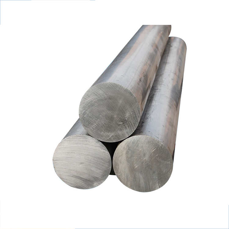 Aluminium Bar Price Cheap Aluminum Rod China Factory