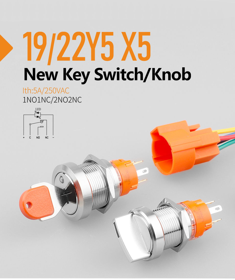 Lanboo 19/22 мм 12V металлический кнопочный переключатель 3 Позиция или 2 позиции кнопочный переключатель Клавишные переключатели