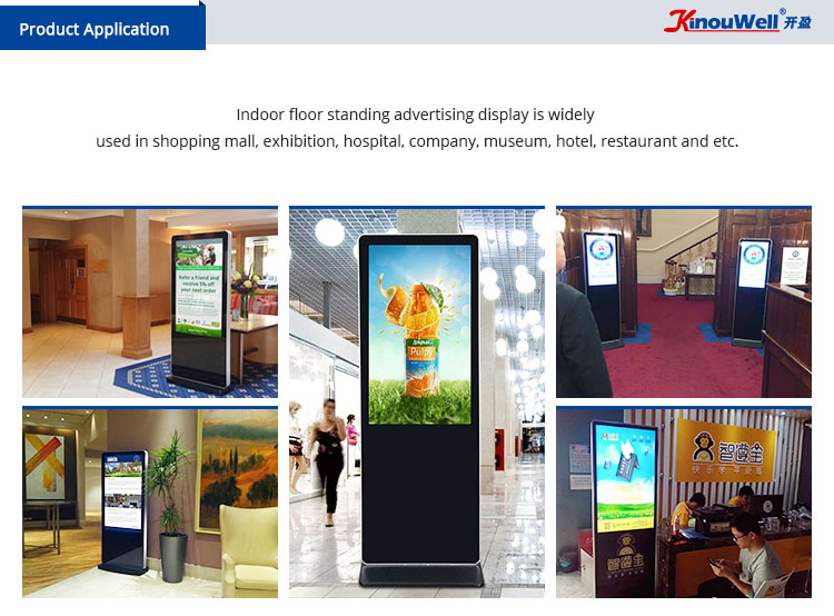 Цифровой Тотем, тотем, Publicidad, тотем Pantalla Tactil