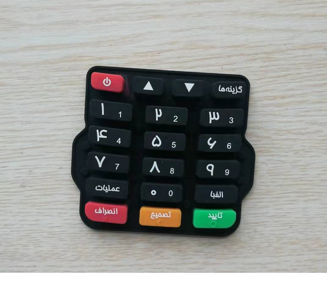Клавиатура s910 pos с персидским языком