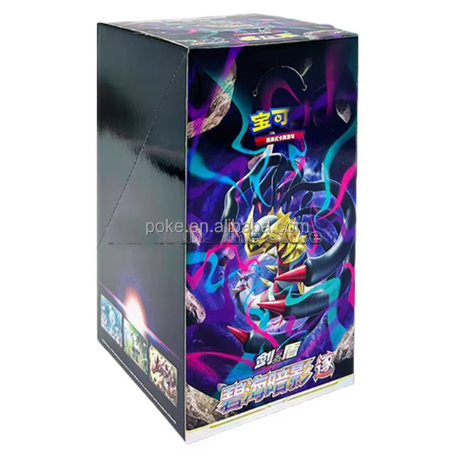 wholesale Poke Mon PTCG 7.0 Start card Collect Cards Sword & Shield Anime Game 15 box Chinese 8.0 Pokemoned Trading Cards