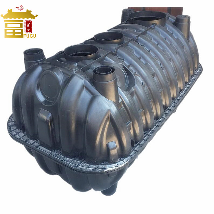 Три камеры PP/HDPE пластиковый септик для системы очистки воды