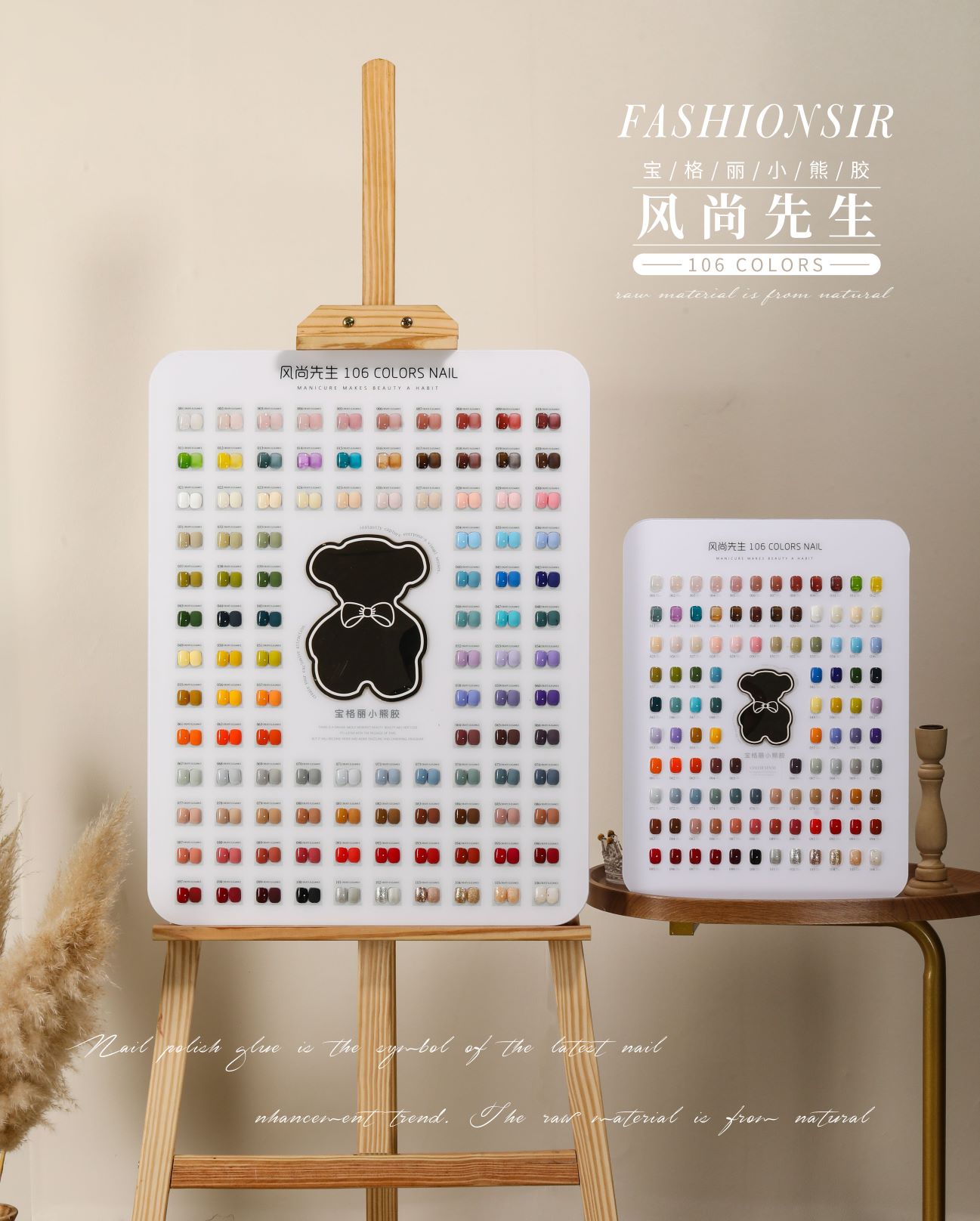 JHMX 2023 New Fashion 106 Colors Nail Polish Glue Big Set For Nail Salon Shop Special