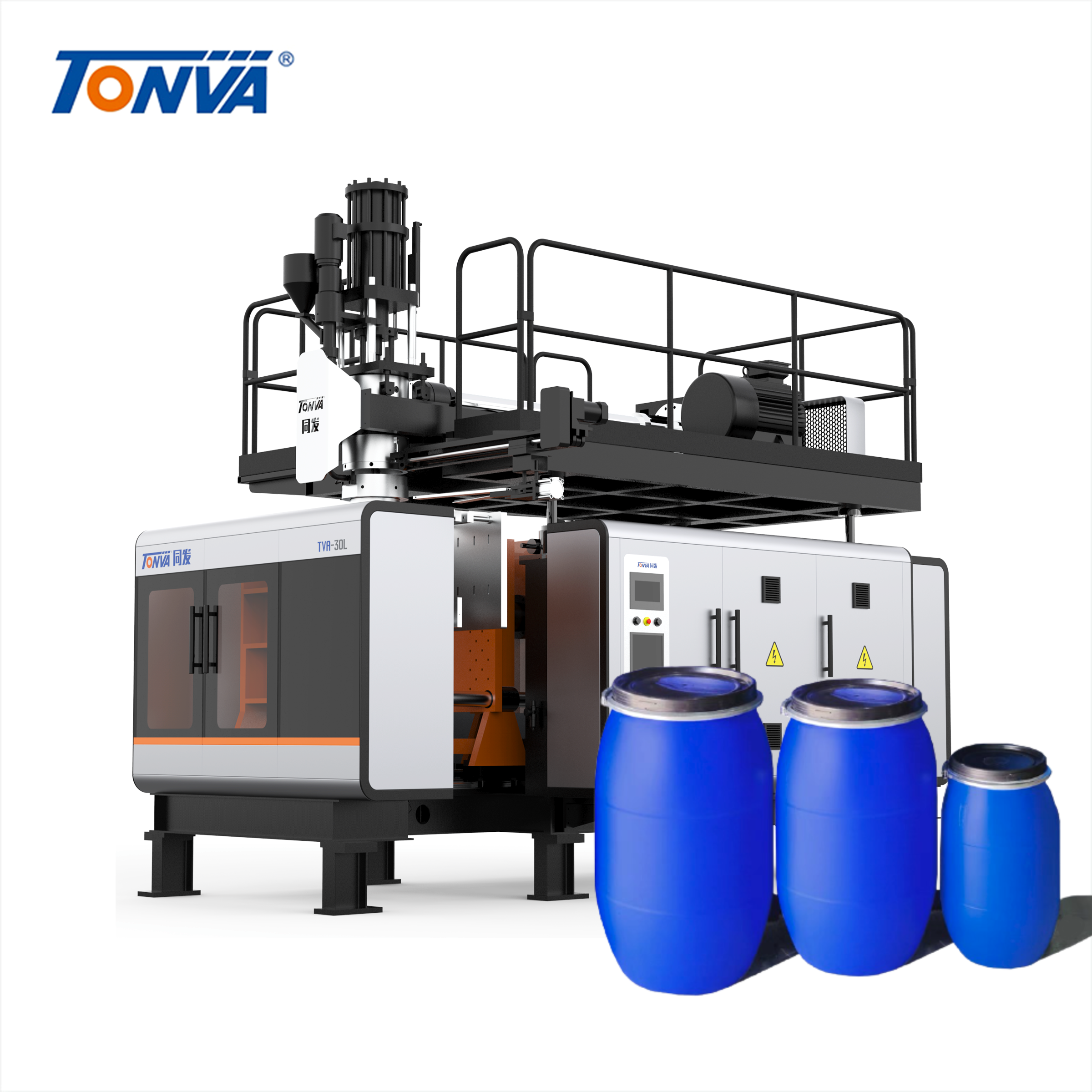 200 liter plastic chemical drum blow molding machine
