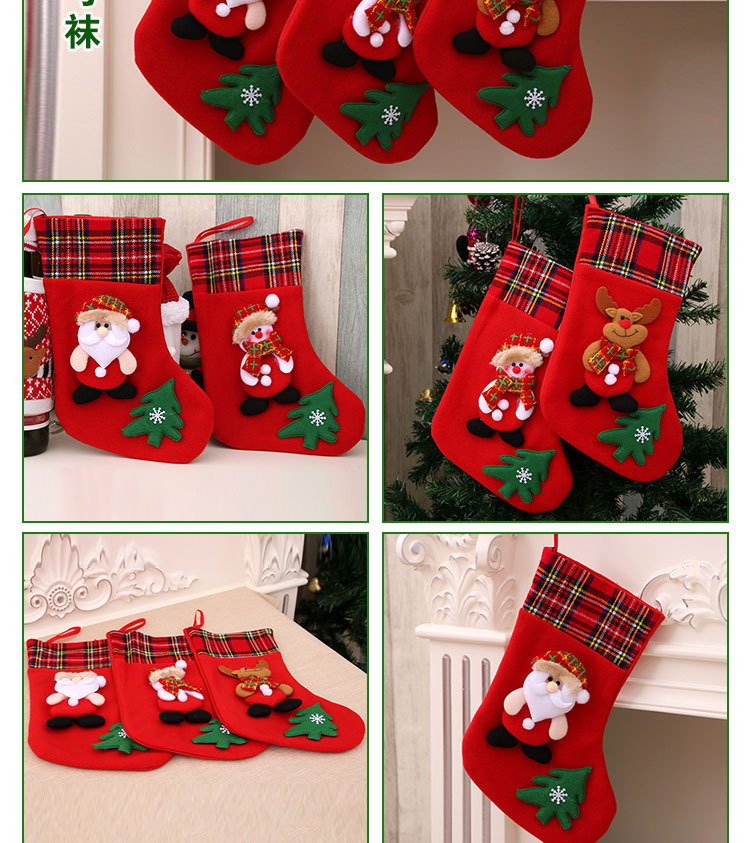 Fun Fashion New Year Xmas Tree Decoration Candy knitted Gift Bags 3d Santa Socks Christmas Stocking